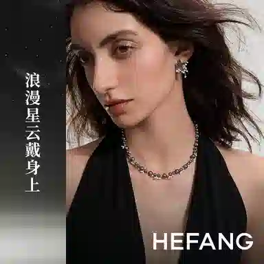 HEFANG 925
