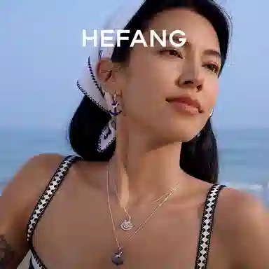 HEFANG 925