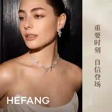HEFANG 925