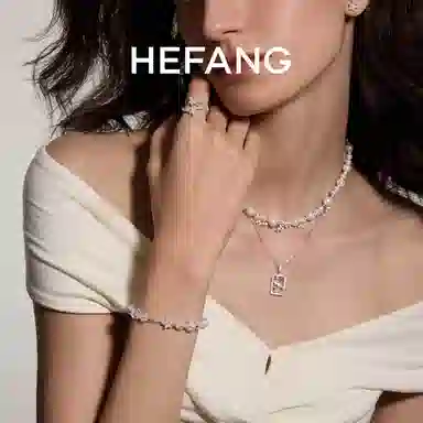 HEFANG 925