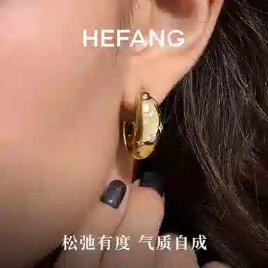 HEFANG 925