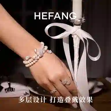 HEFANG 925