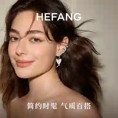 HEFANG S925