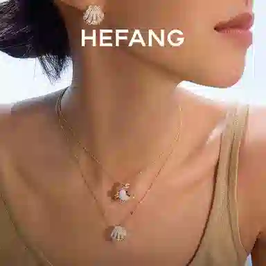 HEFANG 925