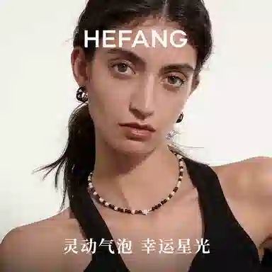 HEFANG