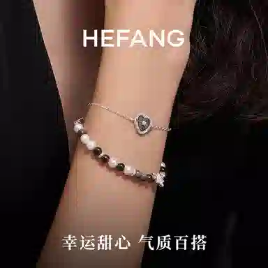HEFANG ins 925