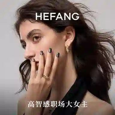 HEFANG 925