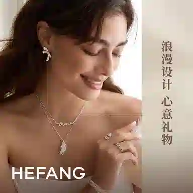 HEFANG 925 LOVE