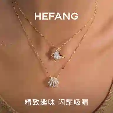 HEFANG 925