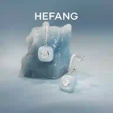 HEFANG 925