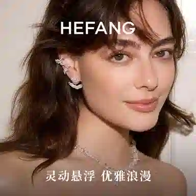 HEFANG 925