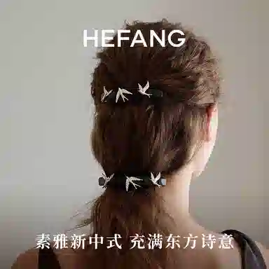 HEFANG