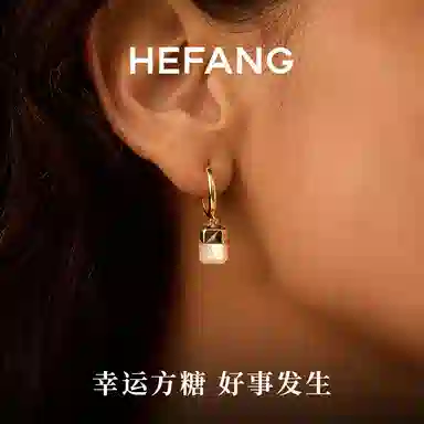 HEFANG