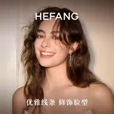 HEFANG 925 LOVE