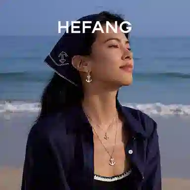 HEFANG 925