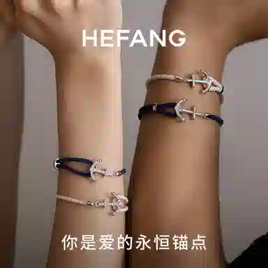 HEFANG