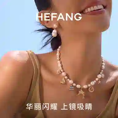 HEFANG 925