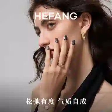HEFANG 925