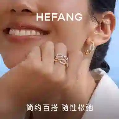 HEFANG