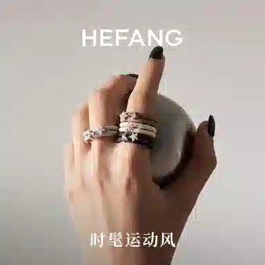 HEFANG 925