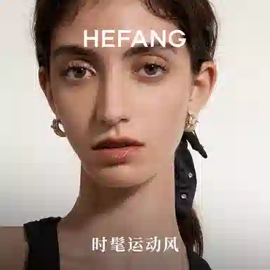 HEFANG 925