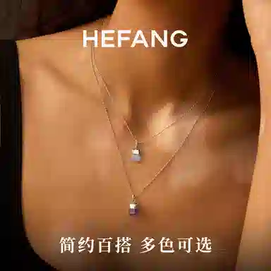 HEFANG