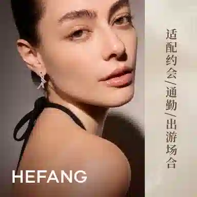 HEFANG 925