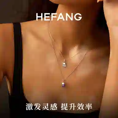 HEFANG