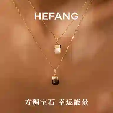 HEFANG