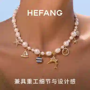 HEFANG 925