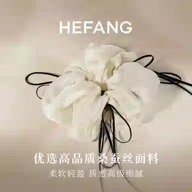 HEFANG