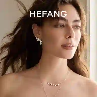 HEFANG 925