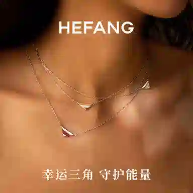 HEFANG