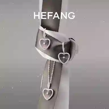 HEFANG 925