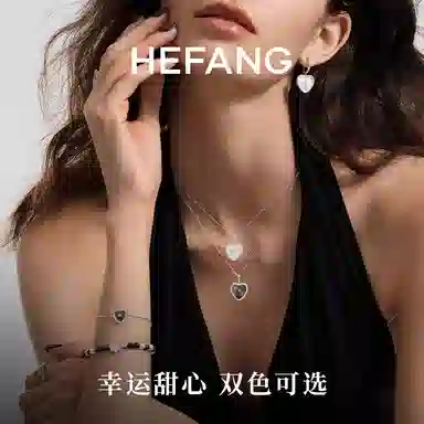 HEFANG 925