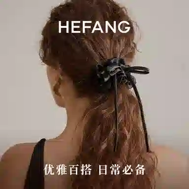 HEFANG