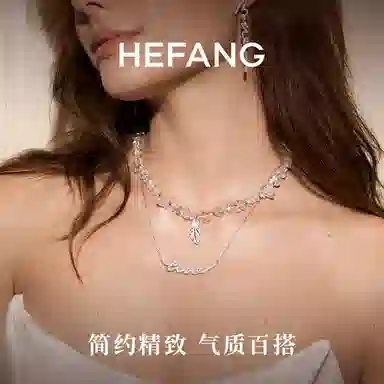 HEFANG 925 LOVE