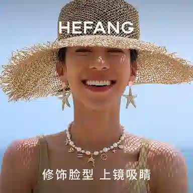 HEFANG 925
