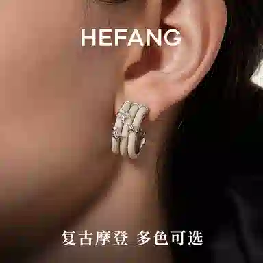 HEFANG 925