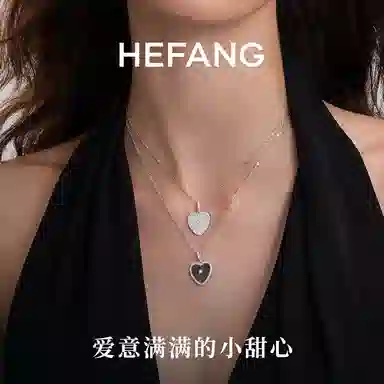 HEFANG 925