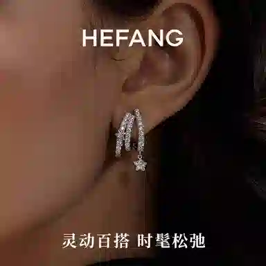 HEFANG 925