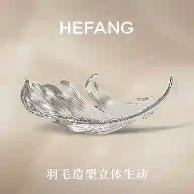 HEFANG