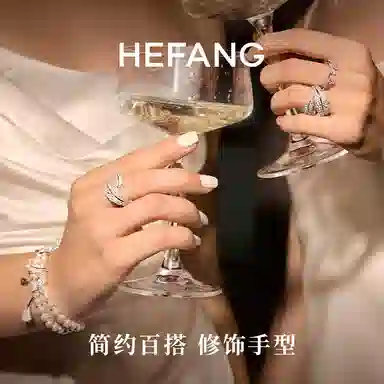 HEFANG 925