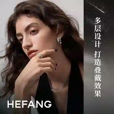 HEFANG 925