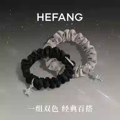 HEFANG