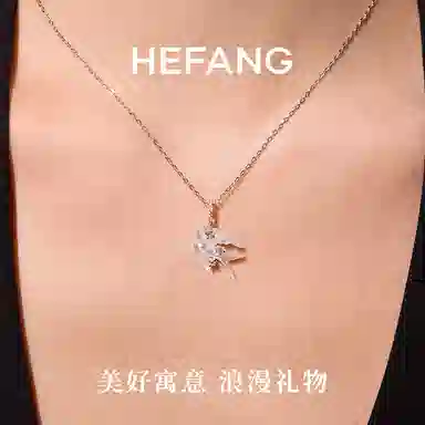 HEFANG 925