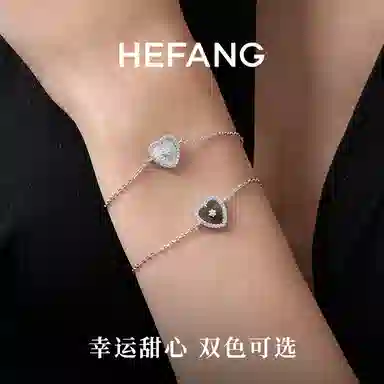HEFANG ins 925