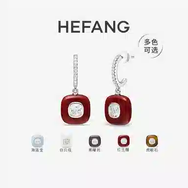 HEFANG