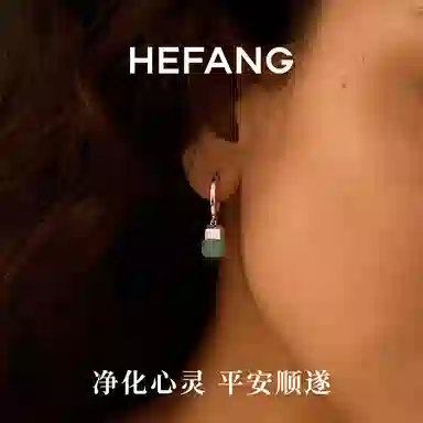 HEFANG