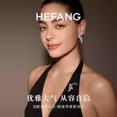 HEFANG 925